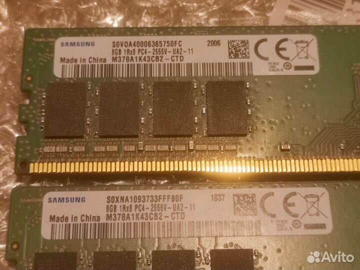 Samsung ddr4 2666 8x2 16gb