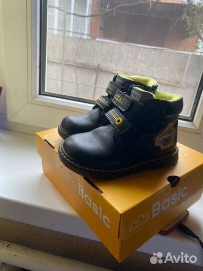Ботинки димесезоные для мальчика