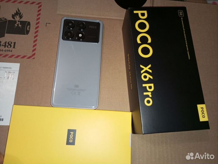 Xiaomi Poco X6 Pro, 12/512 ГБ