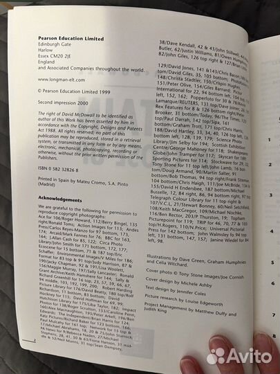 Учебник Longman Britain in Close-up