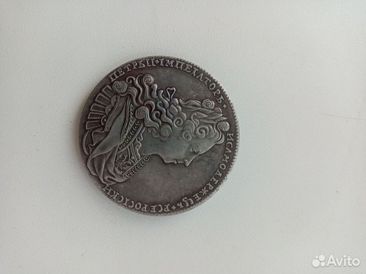 Монета 1 рубль 1728