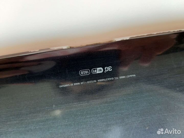 Samsung galaxy note 10.1 gt9000