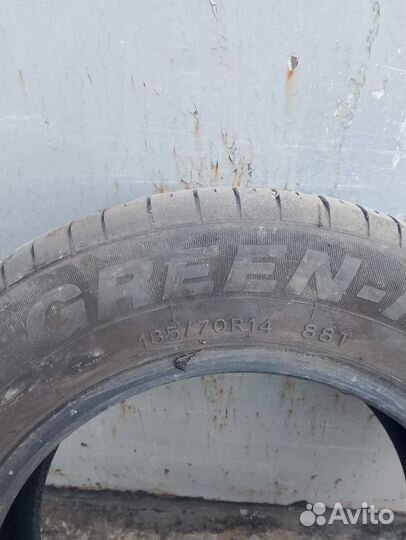 Резина r14 лето