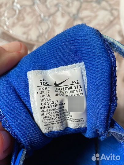 Кроссовки nike детские