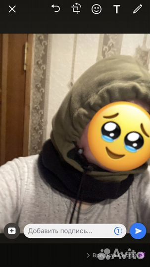 Мужская балаклава