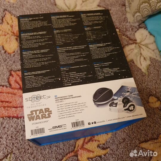 Наушники SMS audio 