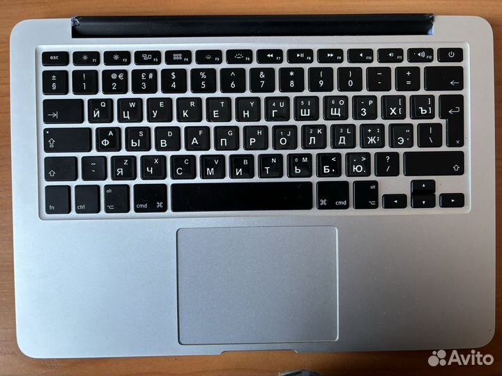 Macbook pro 13 2015