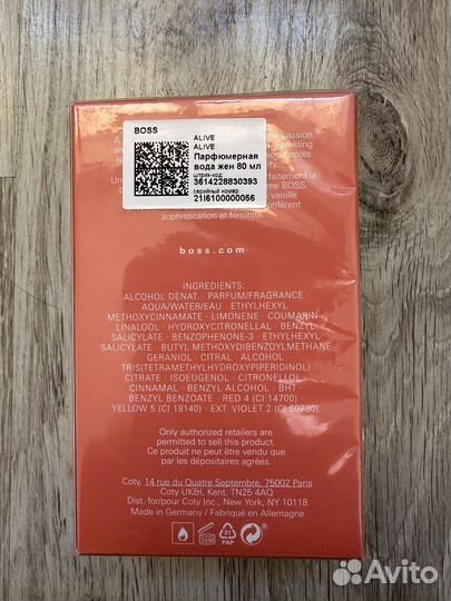 Туалетная вода hugo boss alive 80 мл жен