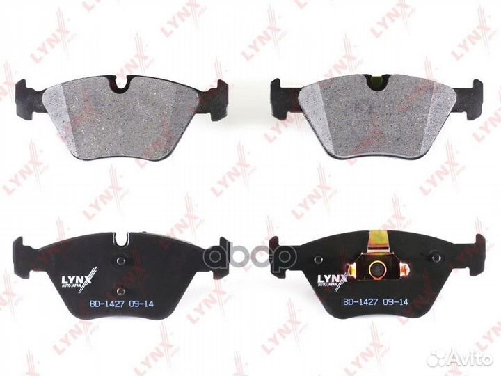 Колодки тормозные дисковые перед BD1427