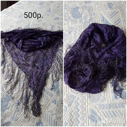 Платок шаль
