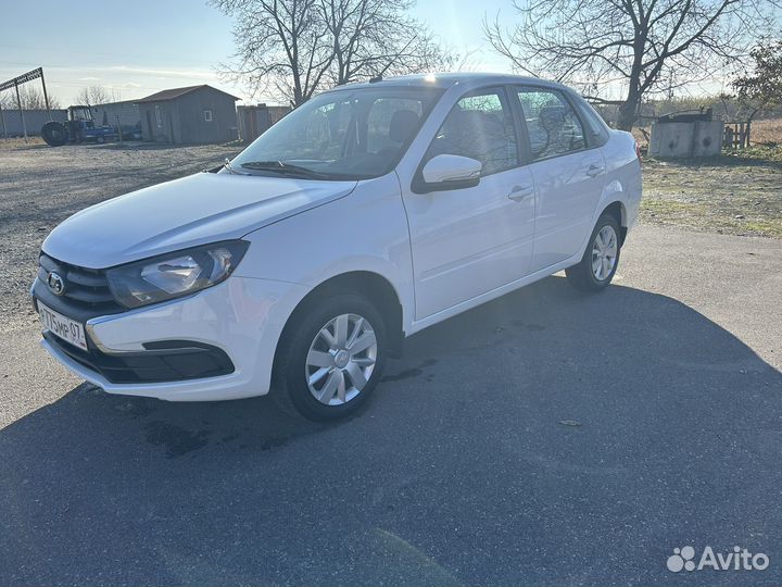 Бампер гранта