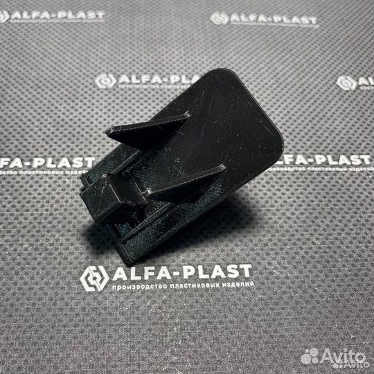 Держатель упора капота Toyota Avensis 2004-2009