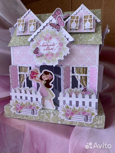 Подарок маме