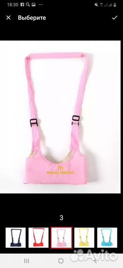 Погремушки известных производителей пакетом