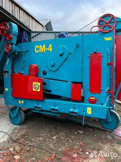 Очиститель зерна овс-25 мс-4.5 петкус