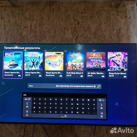 Xbox One Kinect 2.0 игры