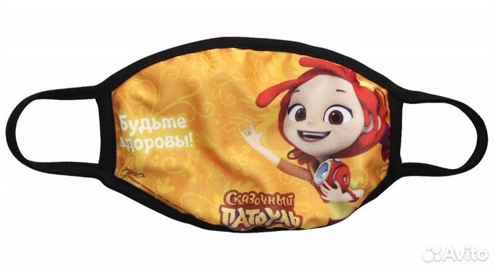 Новые многоразовые детские маски