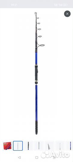 Карповое, фидерное, удилище Dayo 390