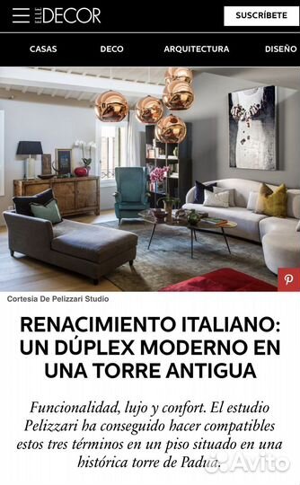 Светильник дизайнерский подвесной зеркальный, шар