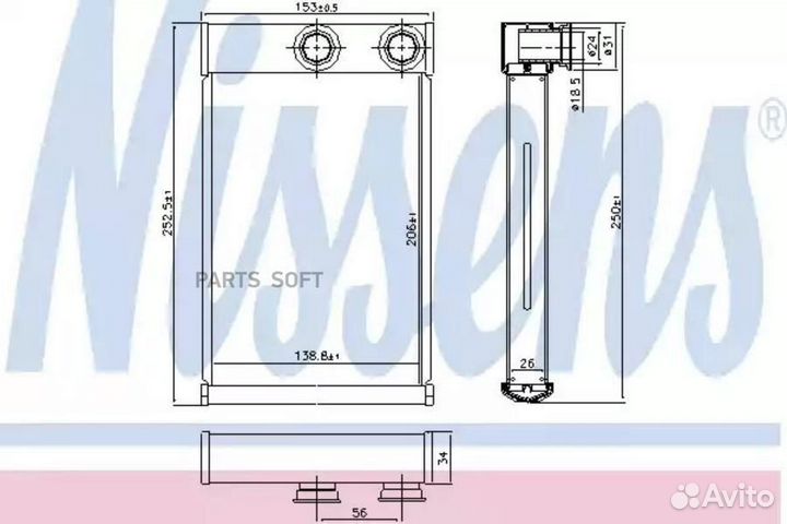 Радиатор отопителя opel insignia (2009) 2.0 ecotec