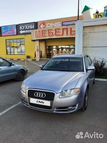 Audi A4 2.0 CVT, 2006, 350 000 км
