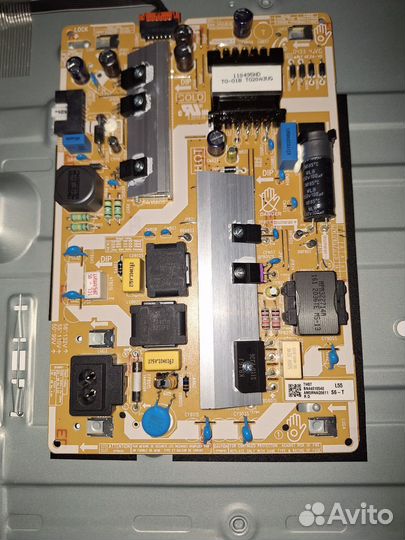 Samsung SMART TV 50