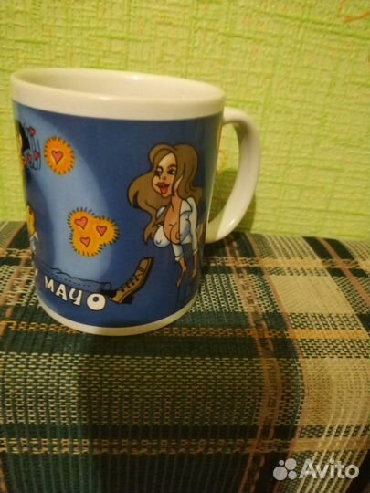 Кружка сувенирная