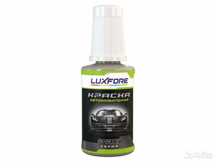 Подкраска Luxfore (RAL 7001 Серебристо-серый)