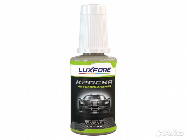 Подкраска Luxfore (RAL 7001 Серебристо-серый)