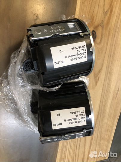 Мерседес Подстаканики w222