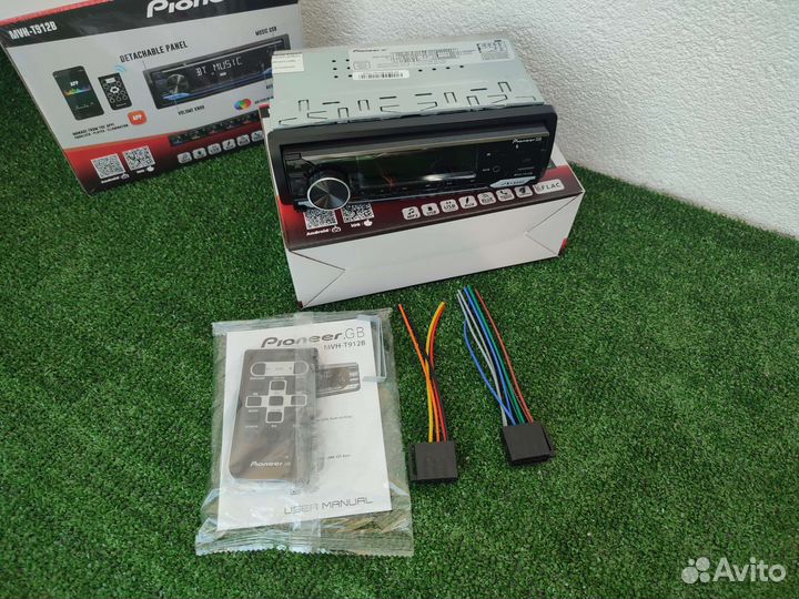 Магнитола с блютузом съёмная панель