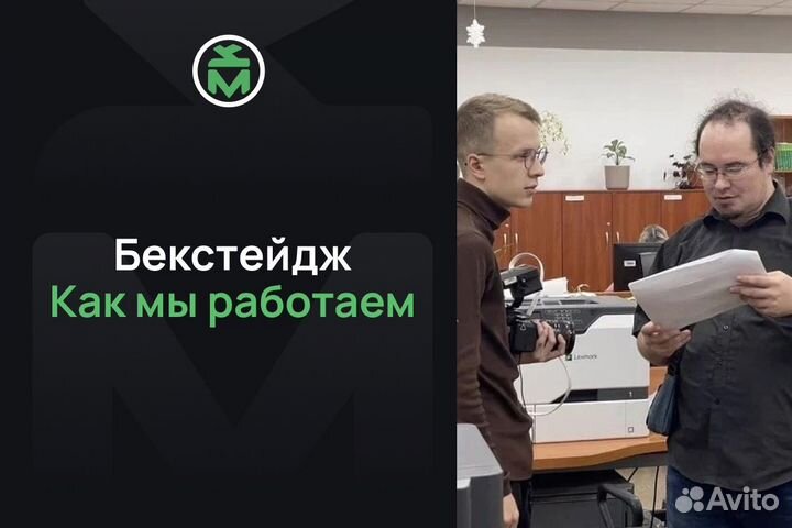 Видеосъемка Видеограф Видеопродакшн
