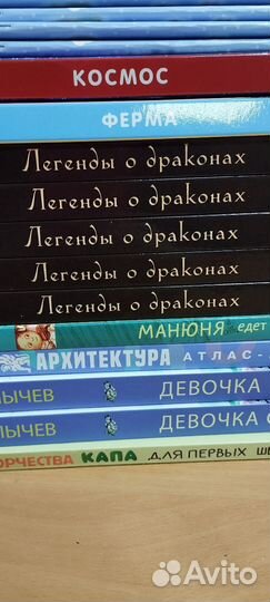 Книги 130 штук пакетом