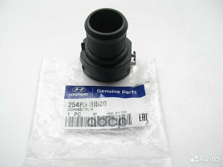 Штуцер трубки системы охлаждения EPZ1126;