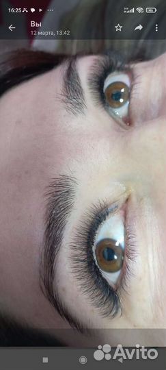 Наращивание ресниц
