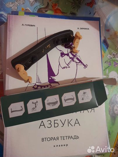 Мостик для скрипки