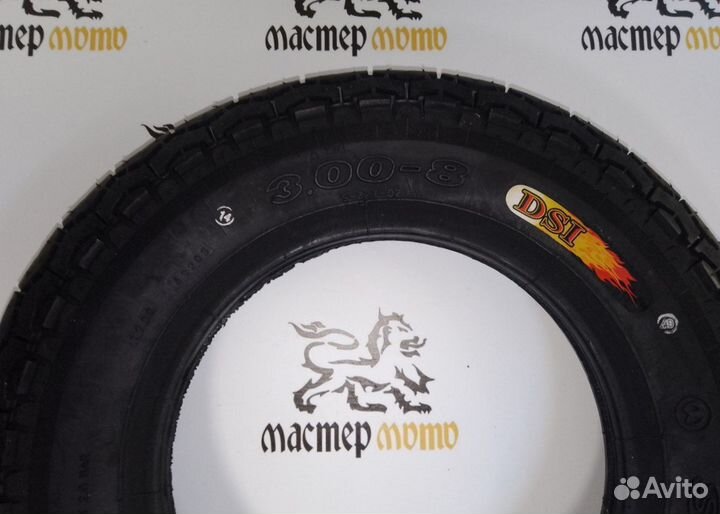 Покрышка 8R на скутер