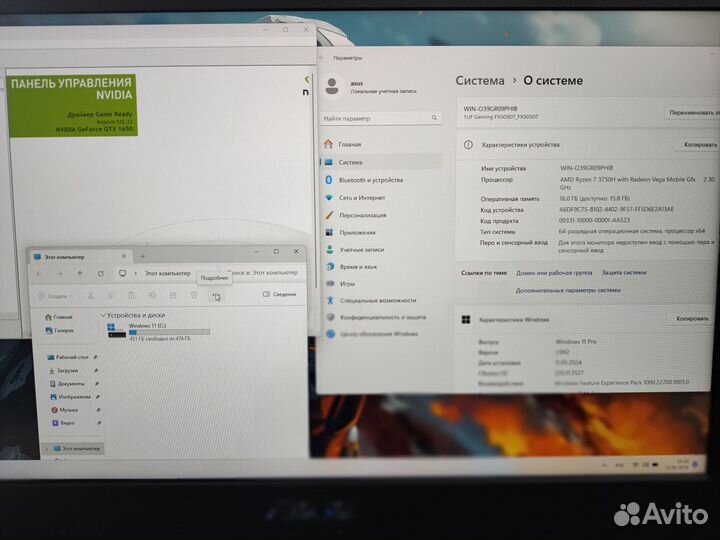 Игровой Asus Tuf Ryzen 7 16gb SSD 512gb GTX 1650