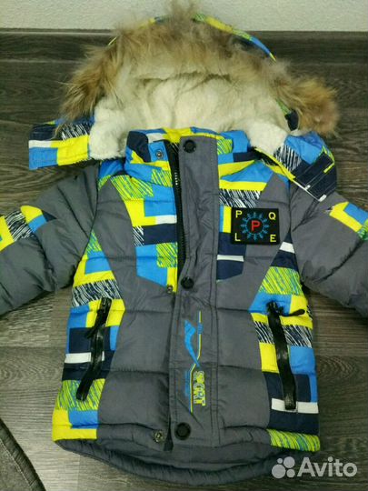 Куртка детская