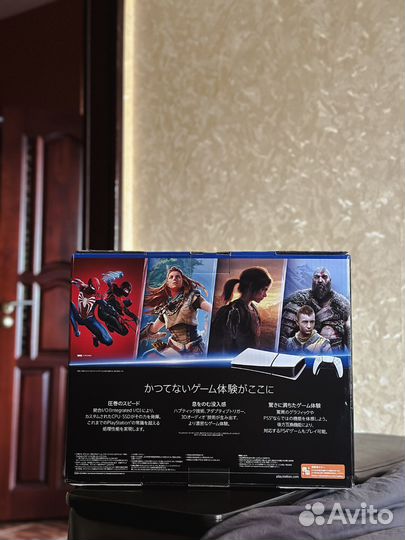 Sony playstation 5 slim