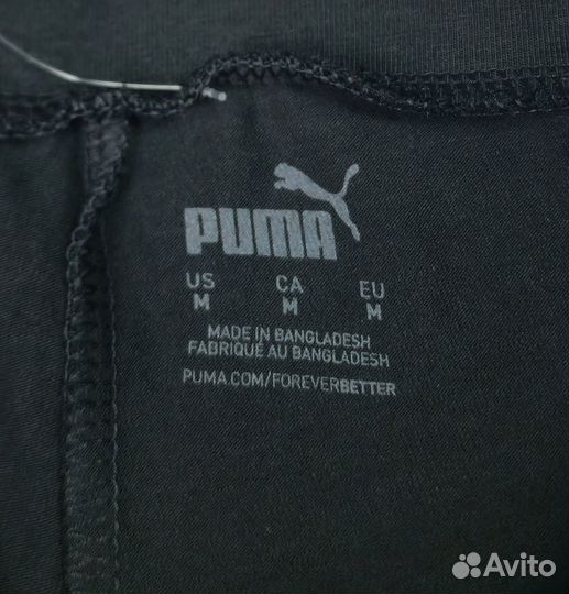 Новые леггинсы Puma оригинал