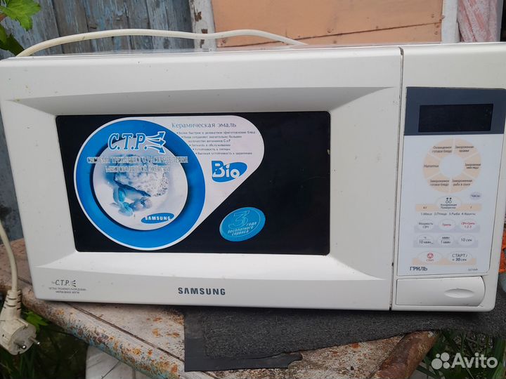 Микроволновая печь Samsung бу