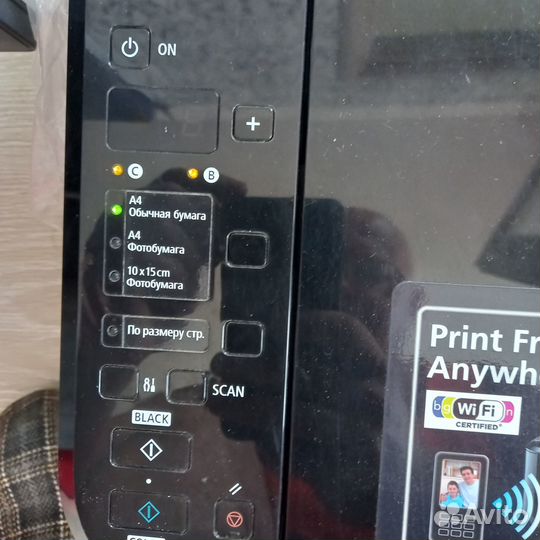 Мфу canon MG 3140