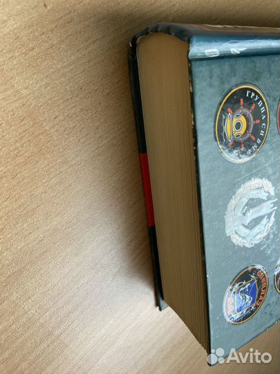 Книга. Энциклопедия спецназа