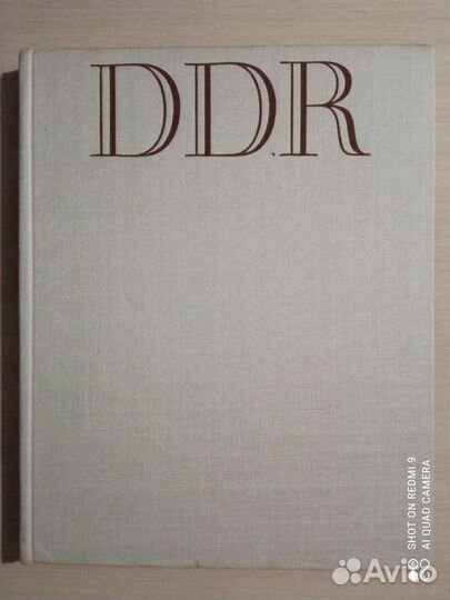 Книга Deutsche Demokratische Republik