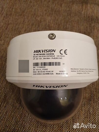 SMART IP камера Hikvision DS-2CD4125FWD-IZ