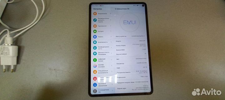 Планшет huawei MatePad Pro 128GB LTE (MRX-AL09)