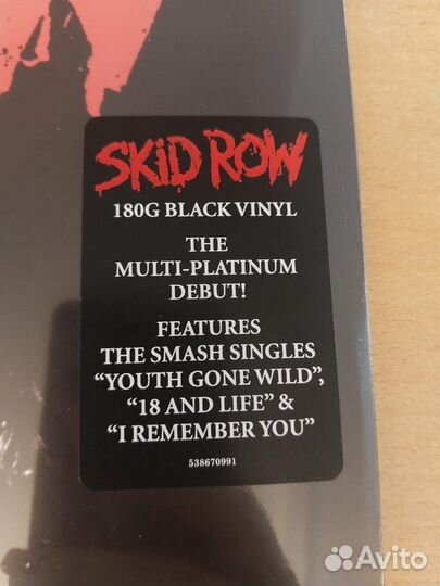 Skid Row – Skid Row 1989 RE 2021 LP