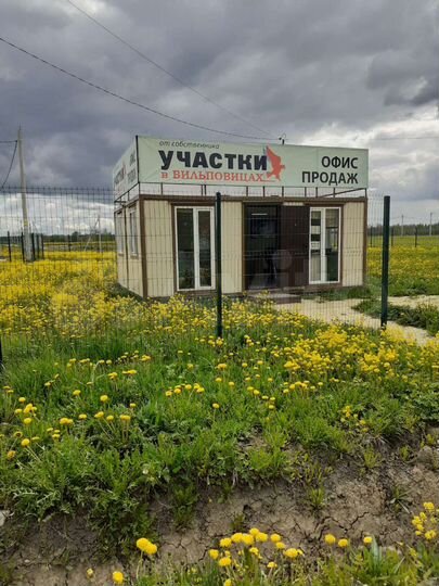 Участок 7,3 сот. (СНТ, ДНП)