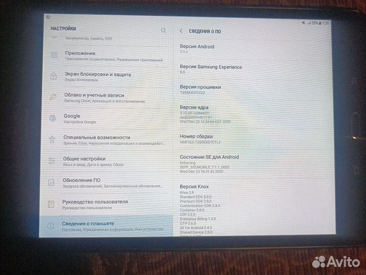 Samsung galaxy tab A